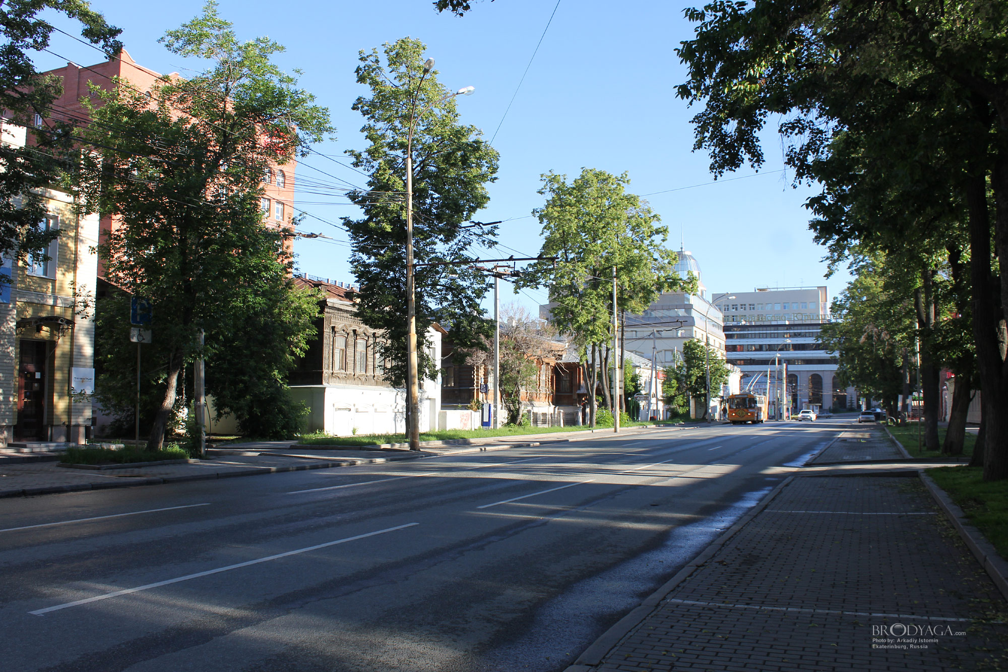 Ekaterinburg (Екатеринбург)